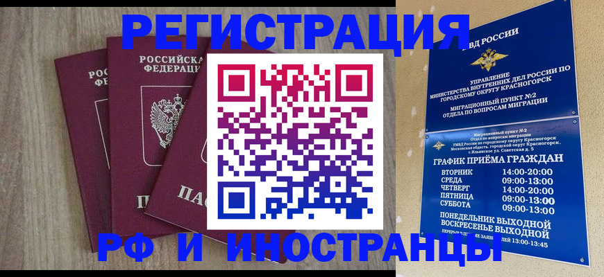 форма 3 в Киселёвске